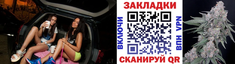 Как найти наркотики Каспийск COCAIN  АМФЕТАМИН  ГАШИШ  Меф 