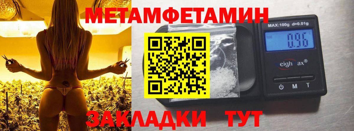 АМФ  АМФ 98%  Вход с VPN  Каспийск 