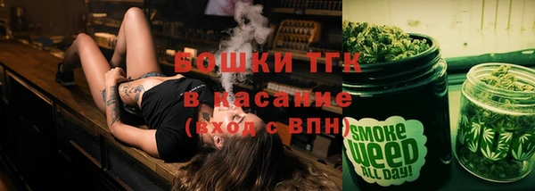 бутик Коряжма