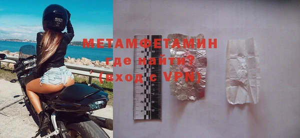 бутик Коряжма