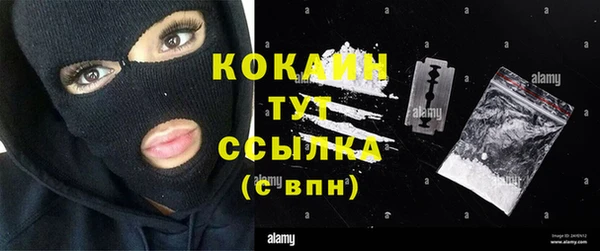 марихуана Корсаков