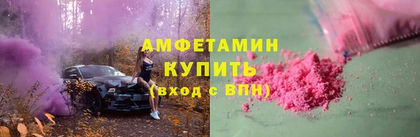 марихуана Корсаков