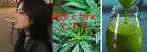 марихуана Корсаков