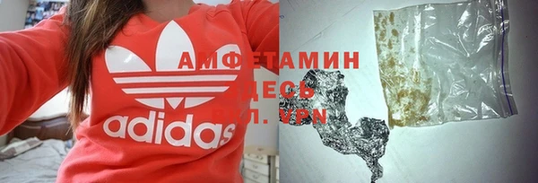 таблы Костерёво