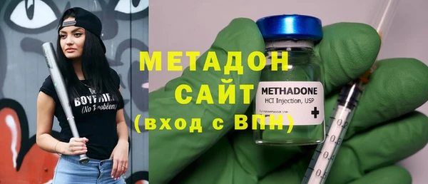 марихуана Корсаков