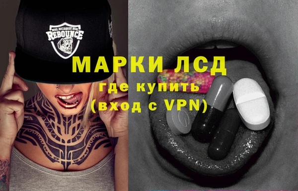 марихуана Корсаков