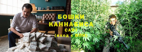 таблы Костерёво