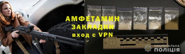 таблы Костерёво