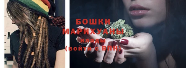 таблы Костерёво