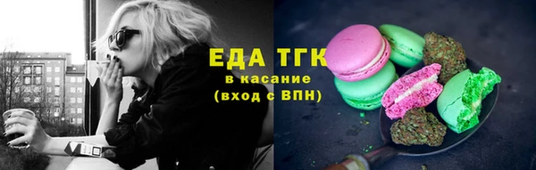 марихуана Корсаков