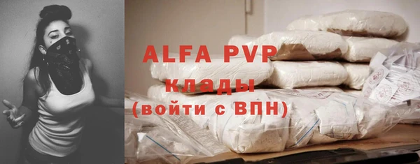 ешки Киров