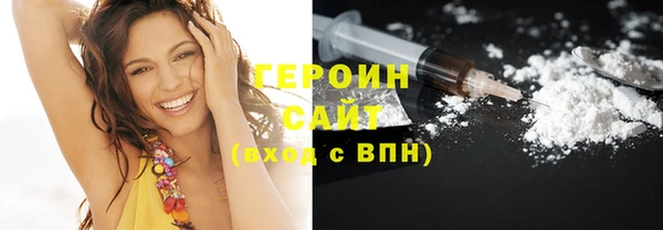 марихуана Корсаков