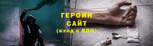 бутик Верхний Тагил