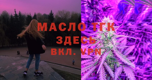 марихуана Корсаков