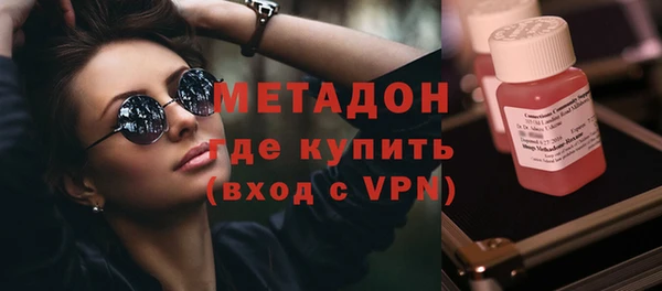 марихуана Корсаков