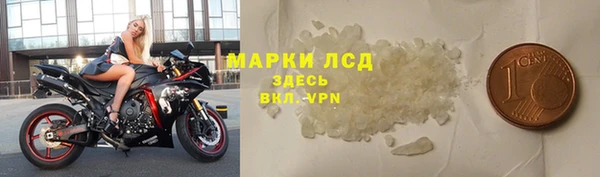 бутик Коряжма