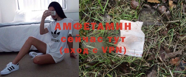 таблы Костерёво