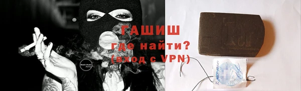 таблы Костерёво