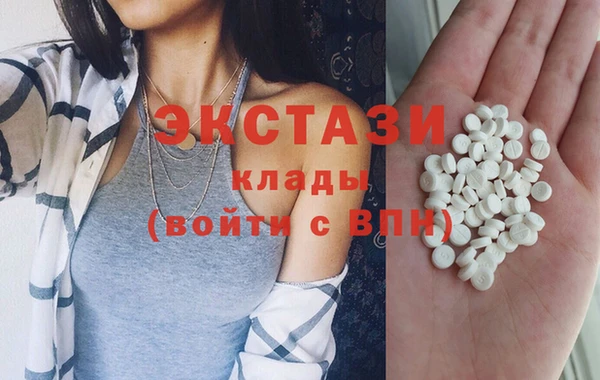 таблы Костерёво