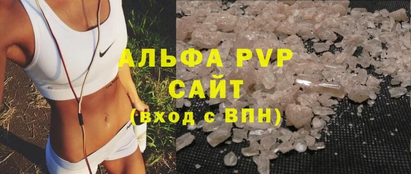 a pvp Краснотурьинск