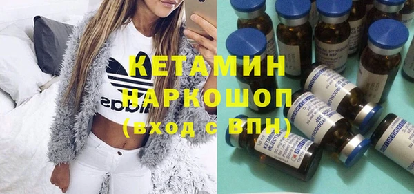 бутик Коряжма