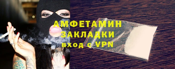 марихуана Корсаков