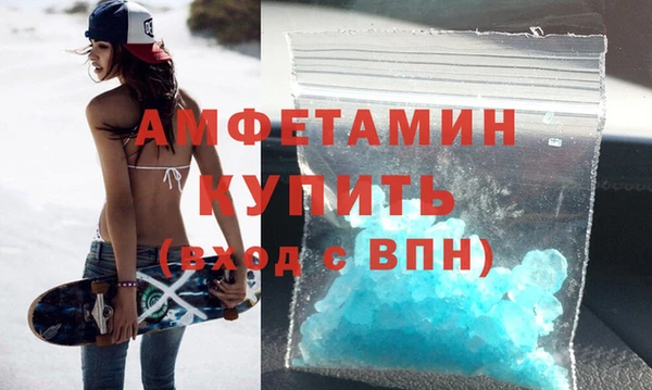 таблы Костерёво