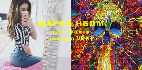 марихуана Корсаков