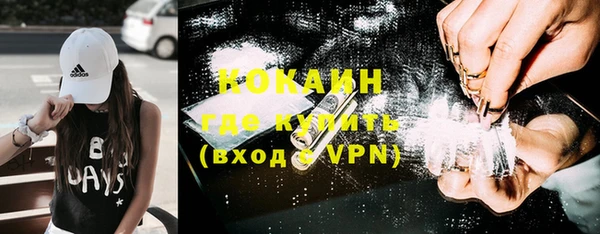 таблы Костерёво
