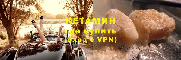 бутик Коряжма