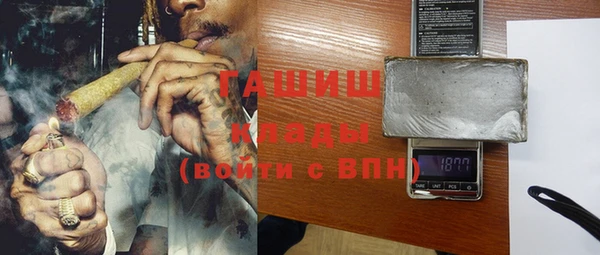 таблы Костерёво
