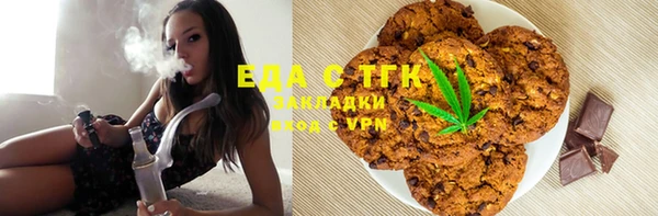 бутик Коряжма