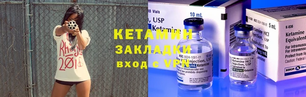 бутик Коряжма