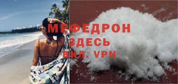 бутик Коряжма