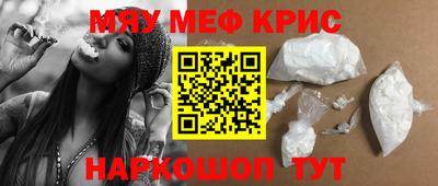 мдпв Гагарин