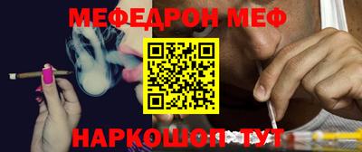 бутик Гатчина