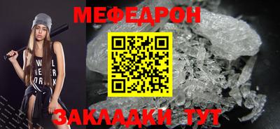 бутик Гатчина