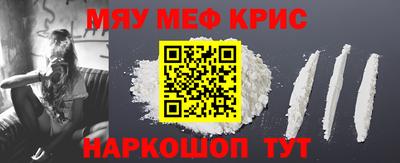 бутик Гатчина