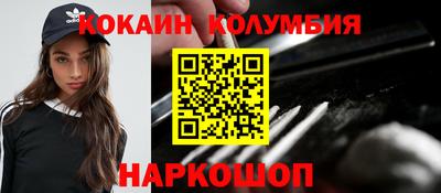 круглые Гай