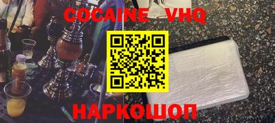 круглые Гай