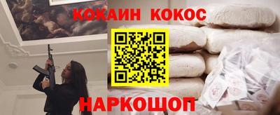 мдпв Гагарин
