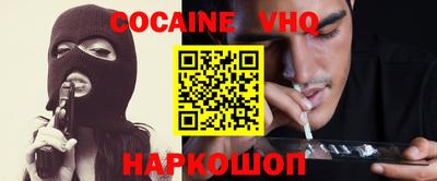 бутик Гатчина