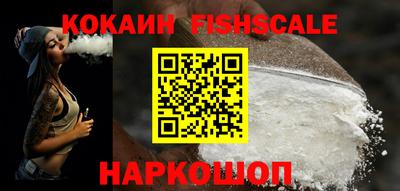бутик Гатчина