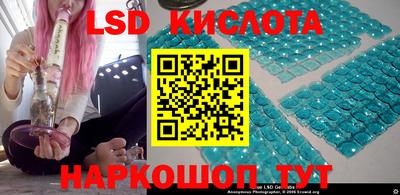 jwh Балашиха