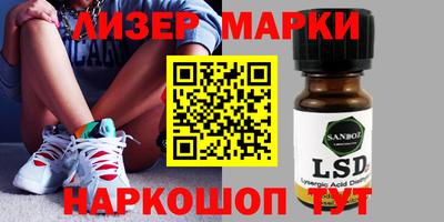 мдпв Гагарин