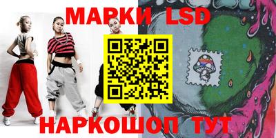 скорость Балахна