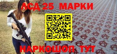 прущая мука Балаково