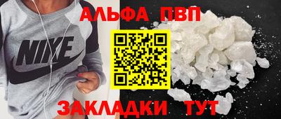 круглые Гай