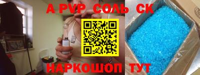 мдпв Гагарин