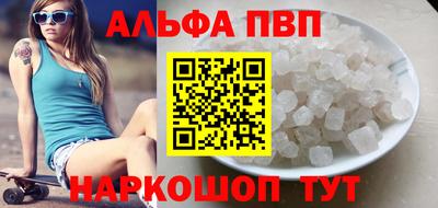 jwh Балашиха